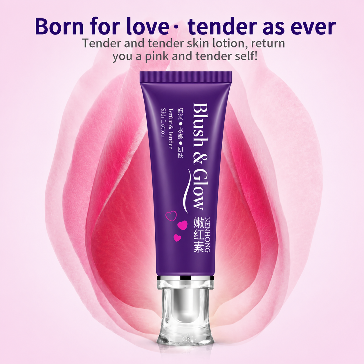 Brightening Body Gel for Women